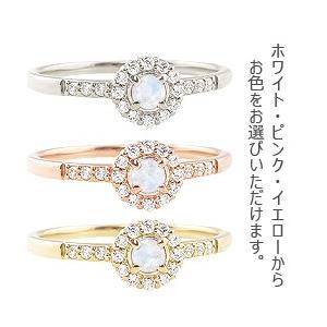 指輪 レディース ピンキーリング ブルームーンストーン 指輪 リング 6月 取り巻き デザイン 誕生石 ダイヤモンド 18金 K18 注文製作 ギフト 受注 爆買の画像