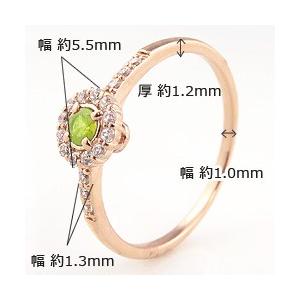 指輪 レディース ピンキーリング ペリドット 指輪 リング 8月 取り巻き デザイン 誕生石 ダイヤモンド 18金 K18 注文製作 プレゼント ギフト 受注 爆買の画像