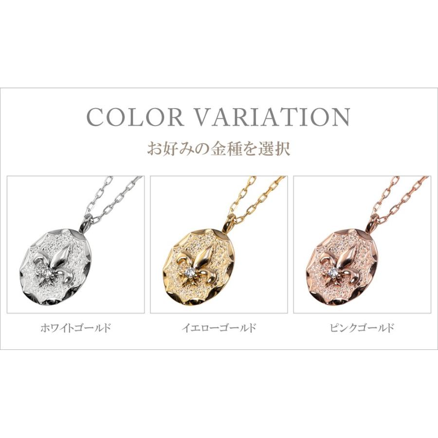 ネックレス ユリの紋章 一粒ダイヤモンド 18金 フルールドリス ペンダント ゴールド K18 アズキチェーン 40cm 注文製作 プレゼント ギフト 受注 爆買の画像