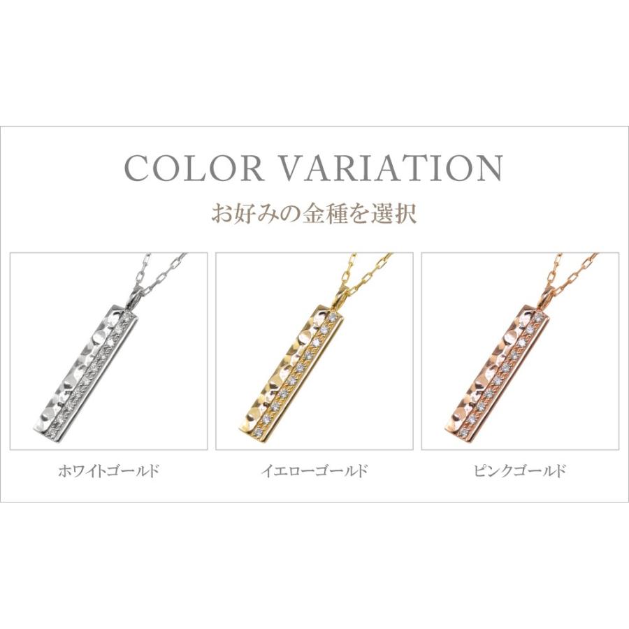 メンズネックレス 18金 10石 ダイヤモンド ホワイト ピンク イエロー ペンダント アズキチェーン 50cm  文字入れ 刻印 可能 受注製作 ギフト 受注 爆買の画像