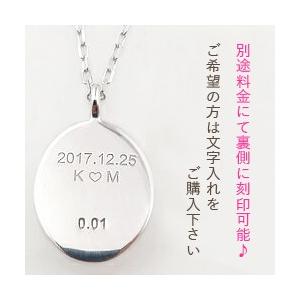 メンズネックレス プラチナ ユリの紋章 フルールドリス モチーフ Pt900 Pt850 アズキチェーン 50cm  文字入れ 刻印 可能 注文製作 プレゼント ギフト 受注 爆買の画像