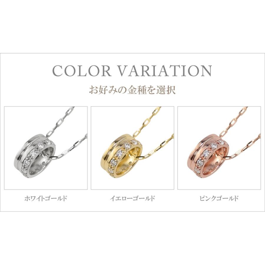 メンズネックレス 18金 サークル 天然 ダイヤモンド K18WG K18PG K18YG ペンダント アズキチェーン 50cm 注文製作 プレゼント ギフト 受注 爆買の画像