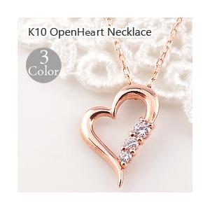Jewelry i（ジュエリーアイ） オープンハート ネックレス スリー 