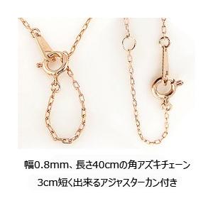 ティアドロップ 一粒ダイヤモンド 10金 ネックレス レディース ペンダント ゴールド K10 アズキチェーン 注文製作 プレゼント ギフト 受注 爆買の画像