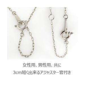 Jewelry i（ジュエリーアイ） ダブルハート カラーストーン プラチナ 