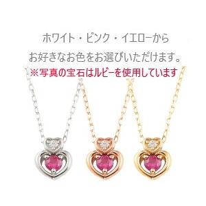 Jewelry i（ジュエリーアイ） ダブルハート カラーストーン 18金 