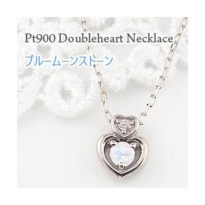 ブルームーンストーン ダブルハート ネックレス  6月誕生石 カラーストーン ダイヤモンド プラチナ Pt900 Pt850 レディース 受注製作 ギフト 受注 爆買