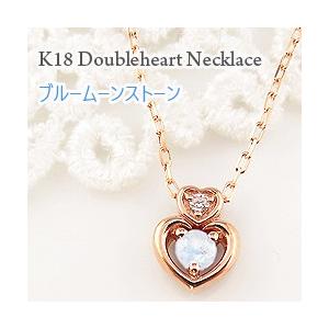 Jewelry i（ジュエリーアイ） ブルームーンストーン ダブルハート 