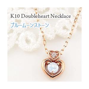 Jewelry i（ジュエリーアイ） ブルームーンストーン ダブルハート 