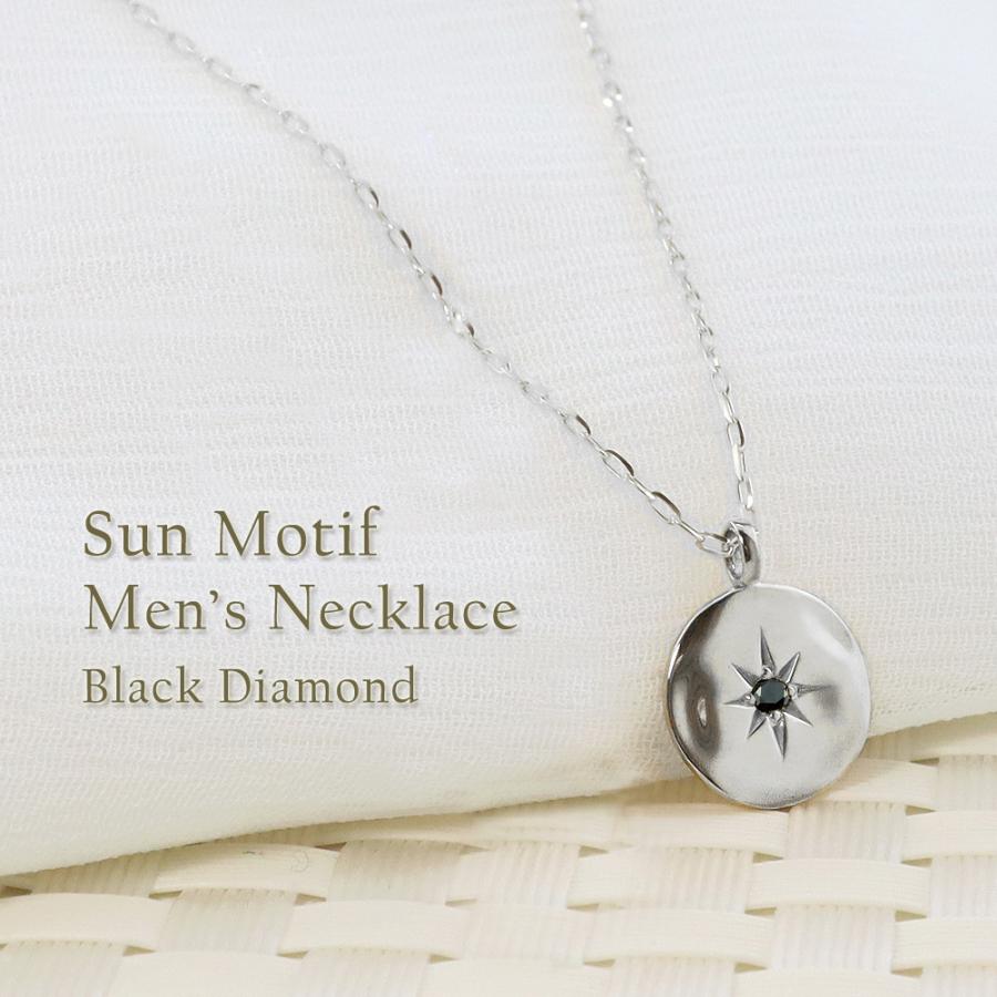 Jewelry i メンズネックレス ブラックダイヤモンド プラチナ Jewelry i メンズネックレス ブラックダイヤモンド プラチナ