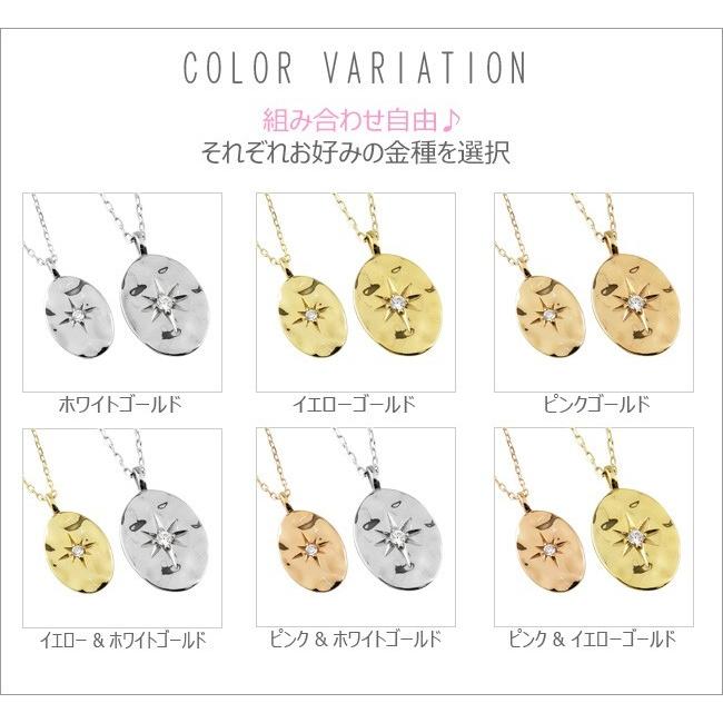 ペアネックレス  一粒 ダイヤモンド オーバル 楕円  10金 ゴールド K10 ダイヤネックレス ペンダント 2個セット シンプル 大人 カップル 注文製作 受注 爆買の画像