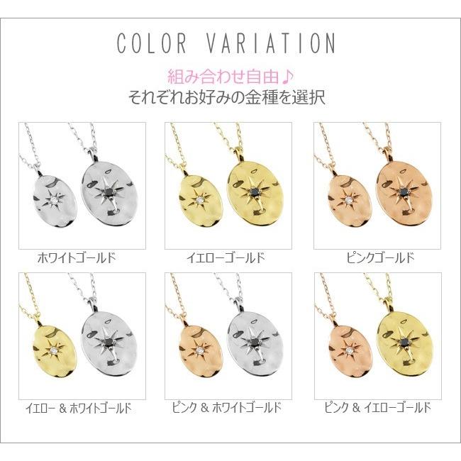 ペアネックレス 10金 一粒 ダイヤモンド ブラックダイヤモンド オーバル 楕円 K10 ゴールド ペンダント 2個セット  大人 カップル 注文製作 受注 爆買の画像