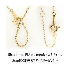 ネックレス ゴールドオーバル形 モチーフ 一粒ダイヤモンド 18金 K18 ペンダント アズキチェーン 40cm ダイヤ 注文製作 プレゼント 受注 爆買の画像
