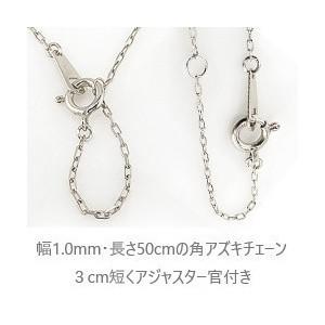 メンズネックレス プラチナ ひし形 モチーフ Pt900 Pt850 一粒 ダイヤモンド ペンダント アズキチェーン 50cm 注文製作 プレゼント ギフト 受注 爆買の画像