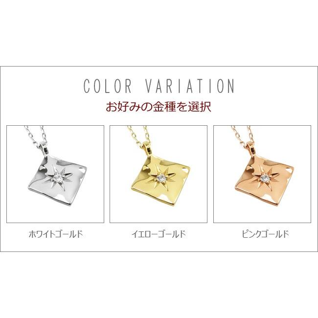 メンズネックレス ひし形 モチーフ 18金 K18 一粒 ダイヤモンド ペンダント アズキチェーン 50cm 注文製作 プレゼント ギフト 受注 爆買の画像