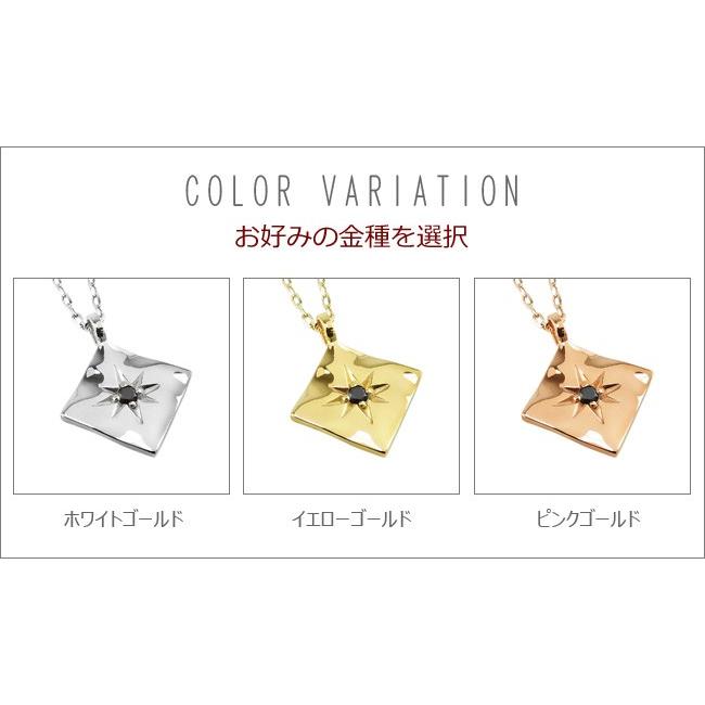 メンズネックレス ひし形 モチーフ 18金 K18 一粒 ブラックダイヤモンド ペンダント アズキチェーン 50cm 注文製作 プレゼント ギフト 受注 爆買の画像