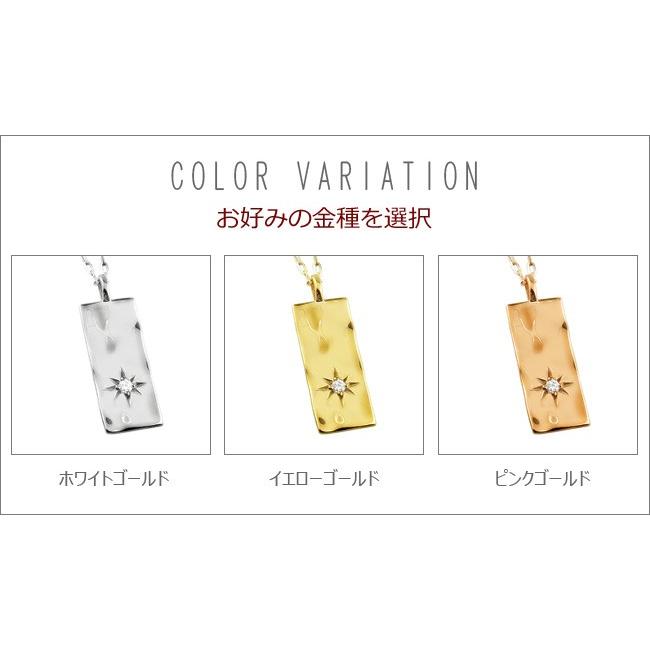 メンズネックレス 長方形 モチーフ 10金 K10 一粒 ダイヤモンド ペンダント アズキチェーン 50cm 注文製作 プレゼント ギフト 受注 爆買の画像