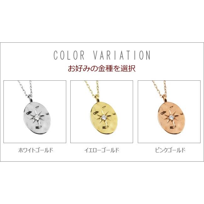 メンズネックレス オーバル形 モチーフ 18金 K18 一粒 ダイヤモンド ペンダント アズキチェーン 50cm 注文製作 プレゼント ギフト 受注 爆買の画像