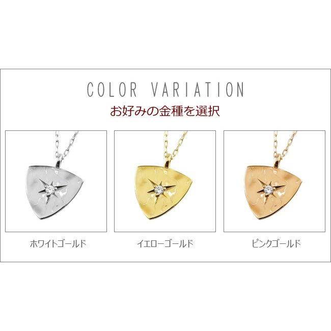 メンズネックレス ピック形 モチーフ 18金 K18 一粒 ダイヤモンド ペンダント アズキチェーン 50cm 注文製作 プレゼント ギフト 受注 爆買の画像