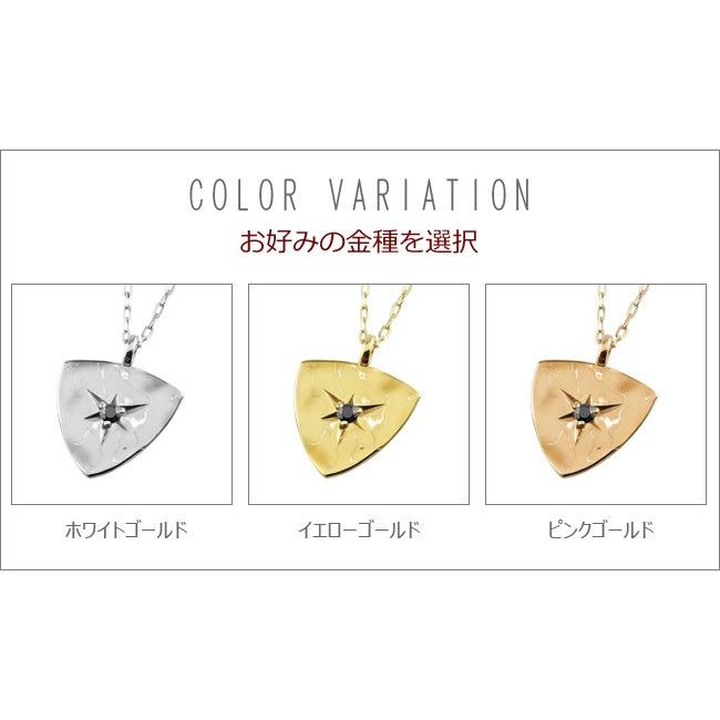 メンズネックレス ピック形 モチーフ 18金 K18 一粒 ブラックダイヤモンド ペンダント アズキチェーン 50cm 注文製作 プレゼント ギフト 受注 爆買の画像