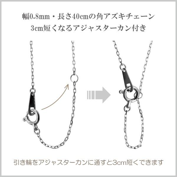 ネックレス ゴールド クロス 十字架 10石 ダイヤモンド 18金 K18 ペンダント アズキチェーン 40cm ダイヤ レディース 注文製作 プレゼント ギフト 受注 爆買の画像
