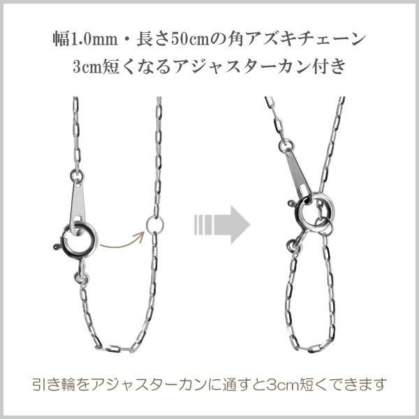 メンズネックレス ゴールド 18金 K18 クロス 十字架 10石 ダイヤモンド ペンダント アズキチェーン 50cm 注文製作 プレゼント ギフト 受注 爆買の画像