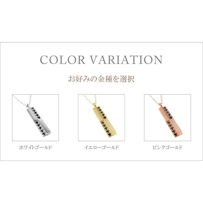 メンズネックレス ゴールド 18金 K18 クロス 十字架 10石 ブラックダイヤモンド ペンダント アズキチェーン 50cm 注文製作 プレゼント ギフト 受注 爆買の画像