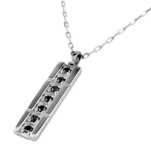 メンズネックレス プラチナ Pt900 Pt850 7石 ストレート ダイヤモンド