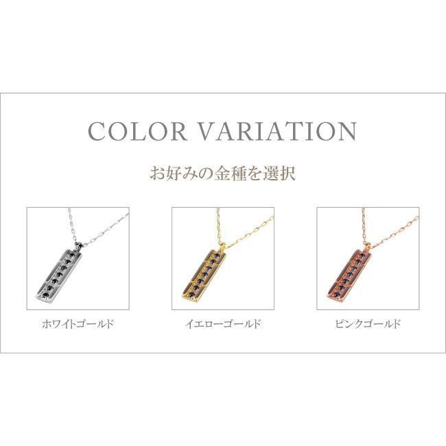 メンズネックレス ゴールド 18金 K18 7石 ストレート ブラックダイヤ ペンダント アズキチェーン 50cm 注文製作 プレゼント ギフト 受注 爆買の画像