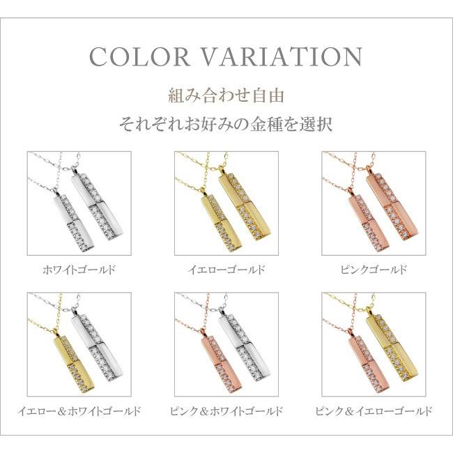 ペアネックレス ゴールド 10金 クロスデザイン 10石 ダイヤモンド K10 ダイヤネックレス ペンダント 2個セット  大人 カップル 注文製作 受注 爆買の画像