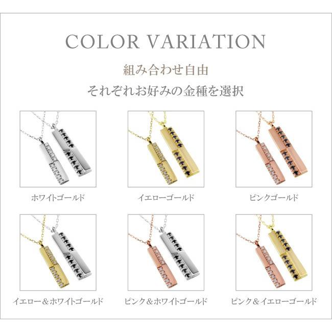 ペアネックレス ゴールド 10金 クロスデザイン 10石 ダイヤモンド ブラックダイヤ K10 ペンダント 2個セット シンプル 大人 カップル 注文製作 受注 爆買の画像