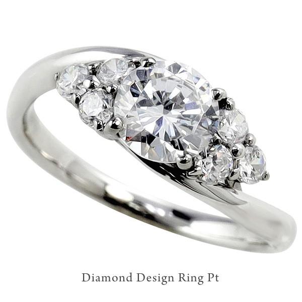 指輪 レディース プラチナ ダイヤリング 大粒 Pt900 TOTAL 1ct 