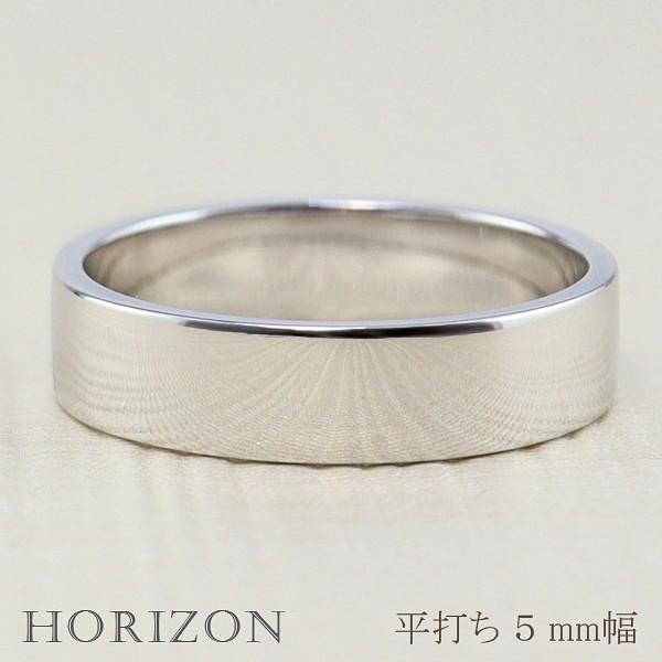 平打ち リング 5mm幅 プラチナ 指輪 メンズ Pt900 シンプル 単品 フラット 地金 リング 大人 結婚指輪 ペアリング 文字入れ 刻印 可能 日本製 クリスマス 受注 :18101951:ジュエリーアイ - 通販 - Yahoo!ショッピング 平打ち リング 5mm幅 プラチナ 指輪 メンズ Pt900 シンプル 単品 フラット 地金 リング 大人 結婚指輪 ペアリング 文字入れ 刻印 可能 日本製 クリスマス 受注 :18101951:ジュエリーアイ - 通販 - Yahoo!ショッピング
