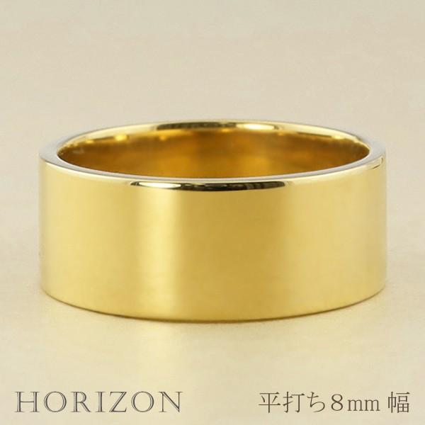 K18 ゴールド シンプル 平打ち リング 指輪 約11号 Jewelry i（ジュエリーアイ） 平打ち リング 8mm幅 18金 指輪 メンズ