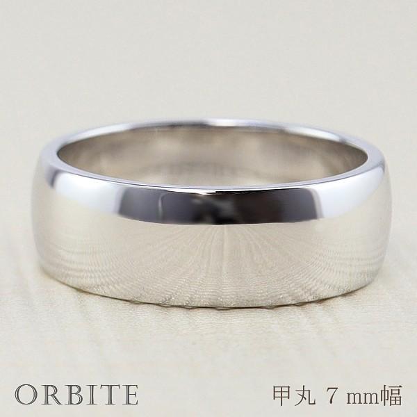 甲丸 リング 7mm幅 プラチナ 指輪 レディース Pt900 シンプル 単品 平 