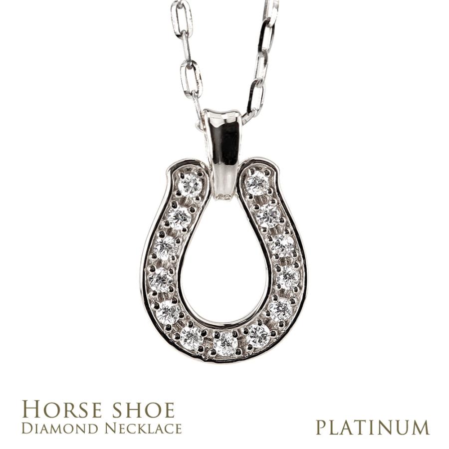 Jewelry i（ジュエリーアイ） 馬蹄 ネックレス メンズネックレス