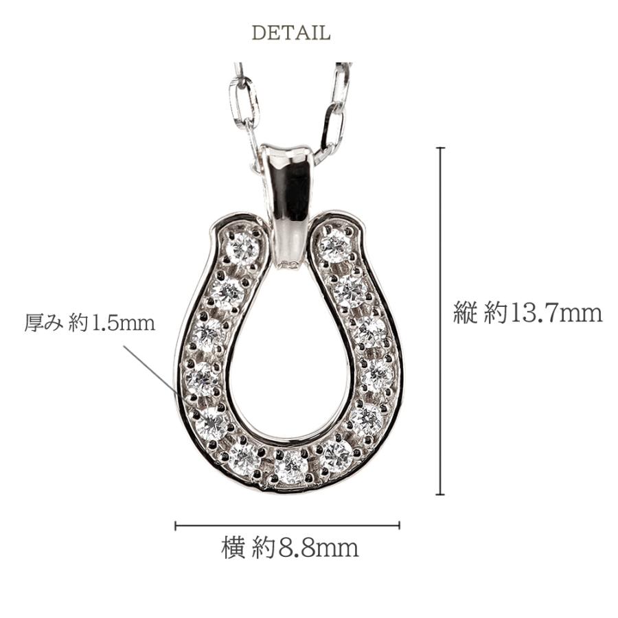 Jewelry i 馬蹄 ネックレス メンズネックレス プラチナ Pt900 Pt850 