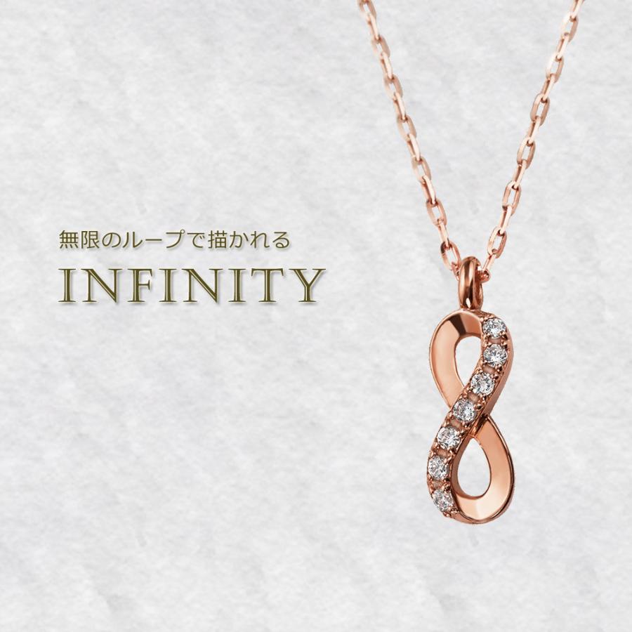 メンズネックレス ゴールド 18金 K18 無限 ダイヤモンド ペンダント アズキチェーン 50cm 注文製作 プレゼント ギフト 受注 爆買の画像