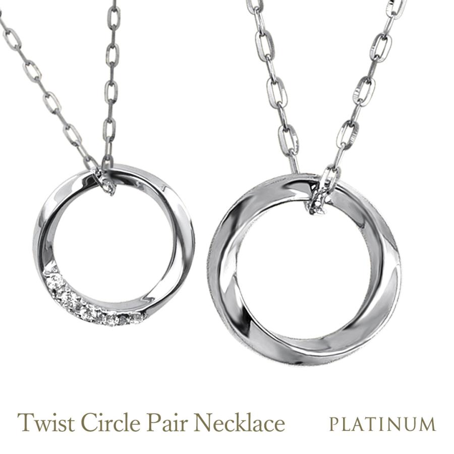 ジュエリーアイ - Yahoo!ショッピング