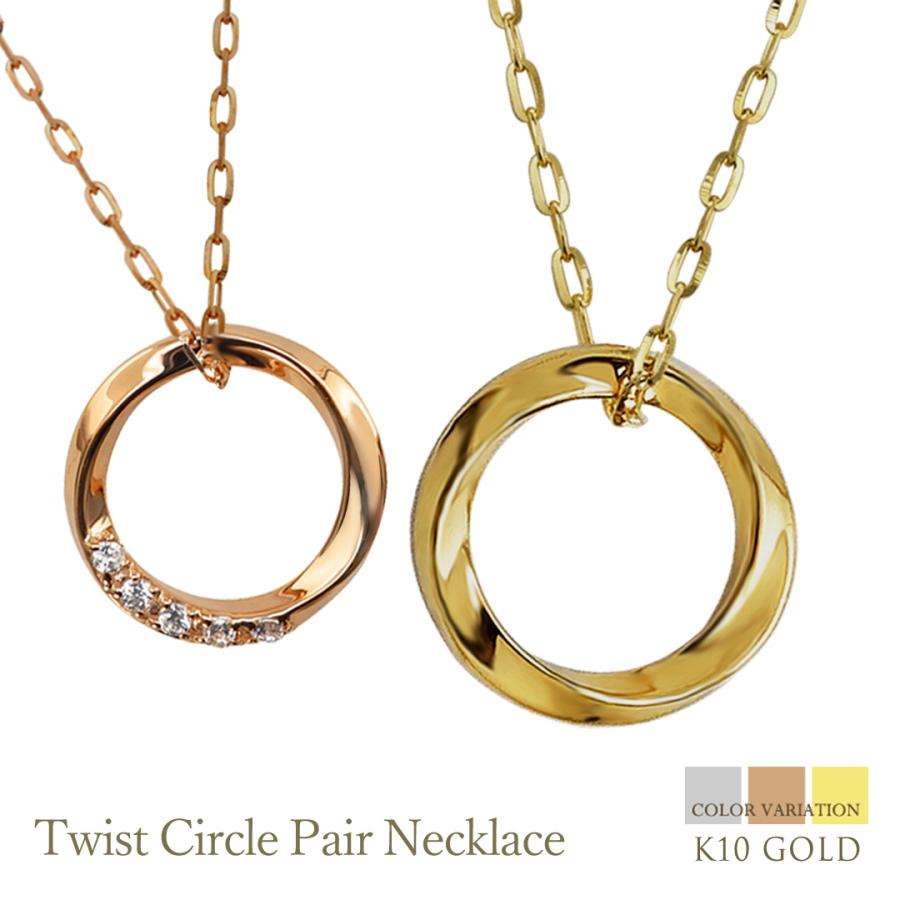 ペンダントトップ　K10　ダイヤモンド　アクセサリー　ジュエリー　現状品 K10 モアサナイト 5mm ダイヤモンド0.5ct相当 一粒 ネックレス