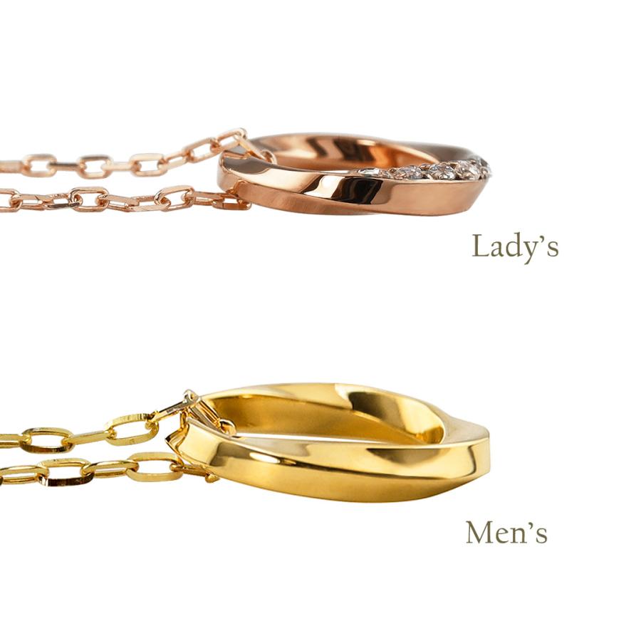 Jewelry i（ジュエリーアイ） ペアネックレス 10金 サークル ひねり