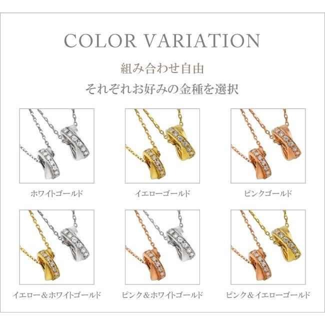 ペアネックレス 10金 クロス サークル ダイヤモンド ペンダント ゴールド シンプル 大人 安い カップル  K10 2個セット 注文製作 プレゼント ギフト 受注 爆買の画像