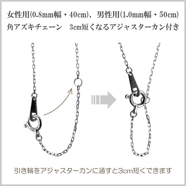 Jewelry i ペアネックレス プラチナ 無限 ∞ インフィニティ Jewelry i ペアネックレス プラチナ 無限 ∞ インフィニティ