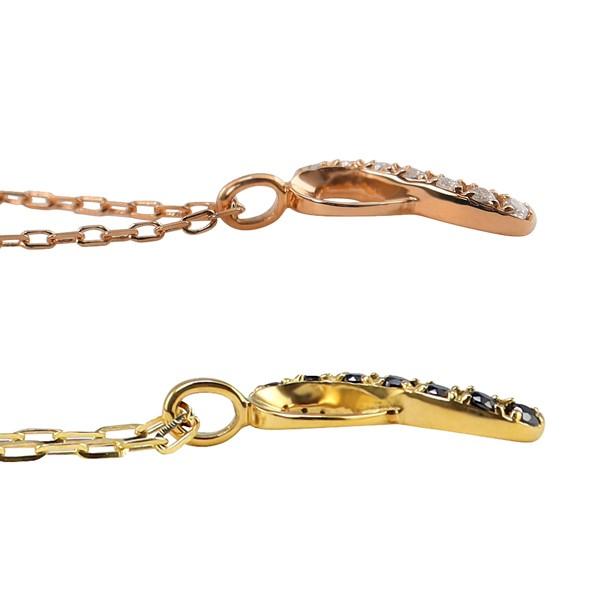 ペアネックレス 10金 無限 インフィニティ K10 ダイヤモンド ブラックダイヤモンド ペンダント 2個セット ゴールド 大人 カップル 注文製作 受注 爆買の画像