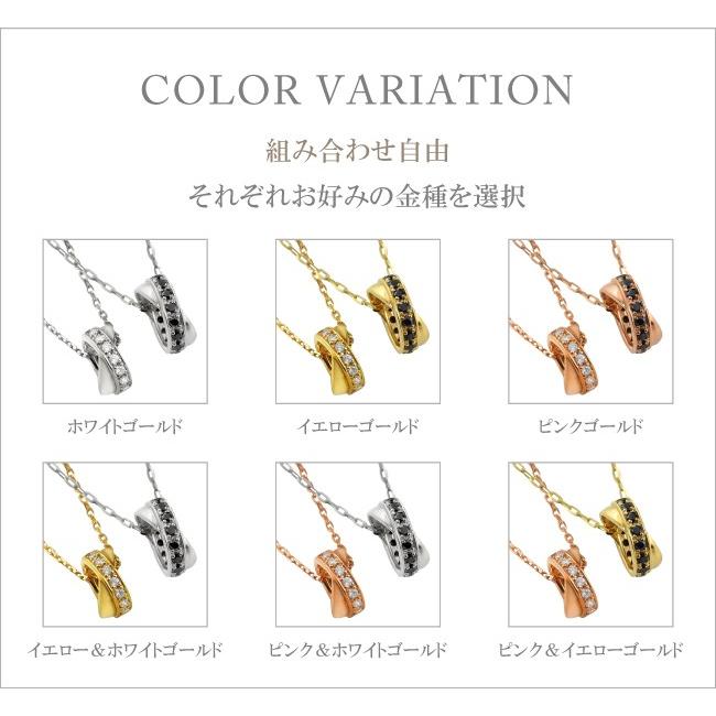 ペアネックレス 10金 クロス サークル ダイヤモンド ブラックダイヤモンド ペンダント ゴールド シンプル 大人 カップル K10 2個セット 注文製作 受注 爆買の画像