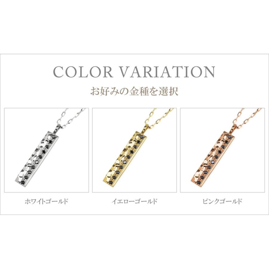 メンズネックレス 18金 10石 ブラックダイヤモンド ペンダント アズキチェーン 50cm  文字入れ 刻印 可能 注文製作 プレゼント ギフト 受注 爆買の画像