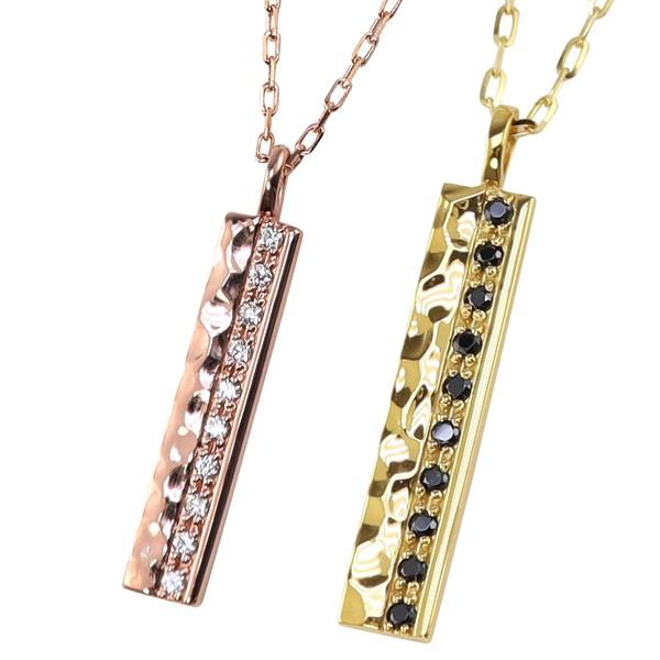 ペアネックレス 10金 2個セット ダイヤモンド ブラックダイヤモンド ペンダント 刻印 文字入れ ゴールドK10 シンプル 大人 カップル 注文製作 受注 爆買の画像