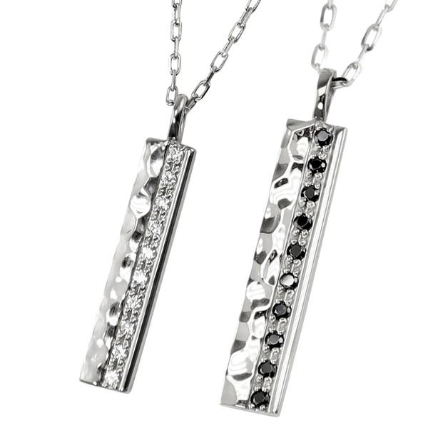 ペアネックレス 10金 2個セット ダイヤモンド ブラックダイヤモンド ペンダント 刻印 文字入れ ゴールドK10 シンプル 大人 カップル 注文製作 受注 爆買の画像