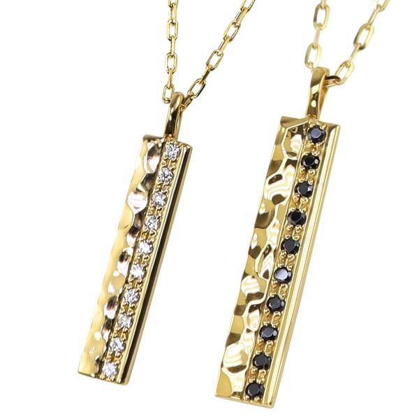 ペアネックレス 10金 2個セット ダイヤモンド ブラックダイヤモンド ペンダント 刻印 文字入れ ゴールドK10 シンプル 大人 カップル 注文製作 受注 爆買の画像