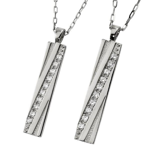 国際ブランド ペアネックレス プラチナ プレート Pt900 Pt850 ダイヤモンド ダイヤモンド ペンダント 2個セット シンプル 大人 安い カップル バレンタインデー 格安 Www Gettoknowmontco Com